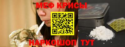 прущие грибы Чебоксары