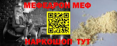 ГАЛЛЮЦИНОГЕННЫЕ ГРИБЫ Чапаевск