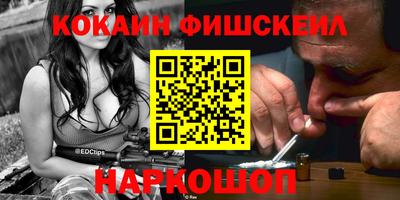 ГАЛЛЮЦИНОГЕННЫЕ ГРИБЫ Чапаевск