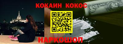 прущие грибы Чебоксары