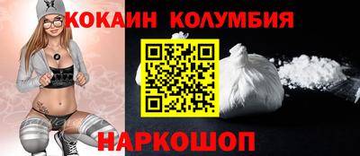дмт Чебаркуль