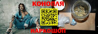 метадон Шелехов
