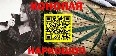 метадон Шелехов