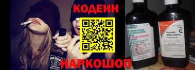 ГАЛЛЮЦИНОГЕННЫЕ ГРИБЫ Чапаевск