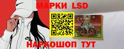 марихуана Шахты