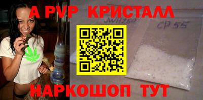 дмт Чебаркуль